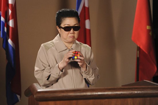 NBC Cho appears on '30 Rock' on more than one occasion.